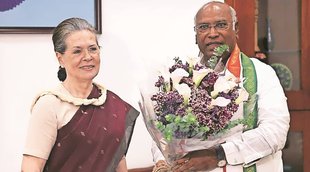 mallikarjun kharge| congress| congress president|