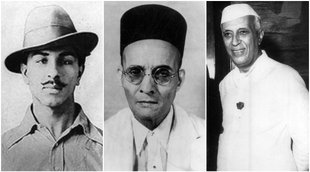 Bhagat Nehru Savarkar