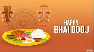 Bhai Dooj 2022, Bhai Dooj 2022 date, Bhai Dooj 2022 puja vidhi Bhai Dooj 2022 Muhurat