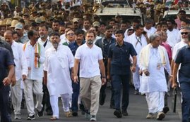 Bharat Jodo Yatra 2022