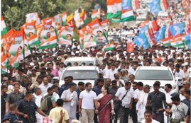 Bharat Jodo Yatra