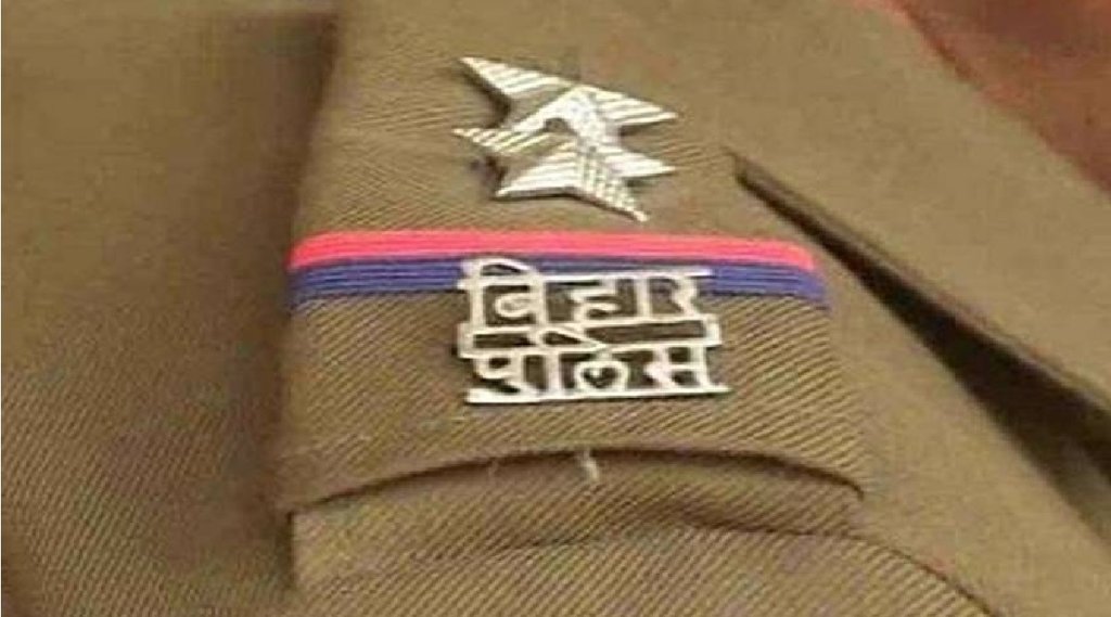 Bihar Police