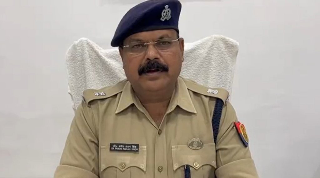 Bijnor II UP Police II Policeman