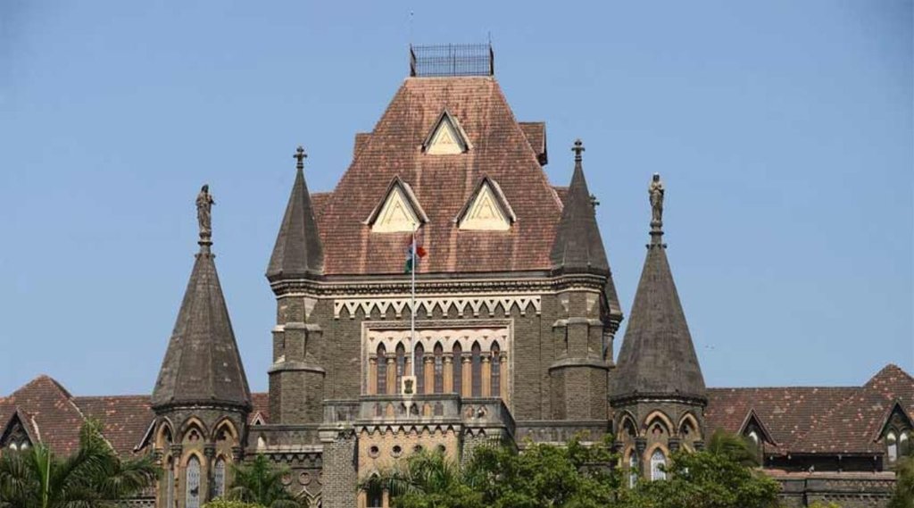 Bombay High Court, Married woman, Aurangabad Bench of Bombay High Court