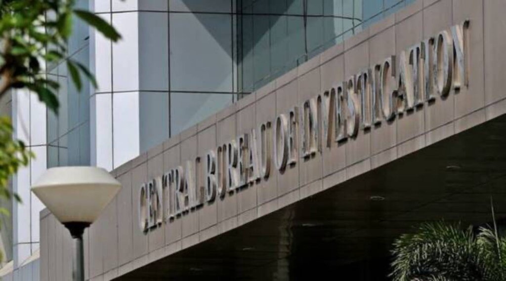 CBI Office| JKSSB| SI Recruitment Scam
