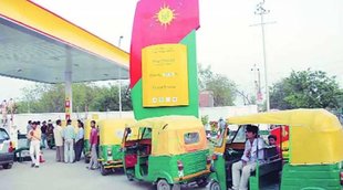 CNG, Petrol, Diesel