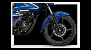 Cheapest Bikes, Cheapest Bikes India, Cheapest 125cc Bikes, Cheapest 125cc Bikes India