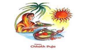 Chhath puja 2022, Chhath Puja 2022 Start, Chhath puja 2022 Nahay Khay
