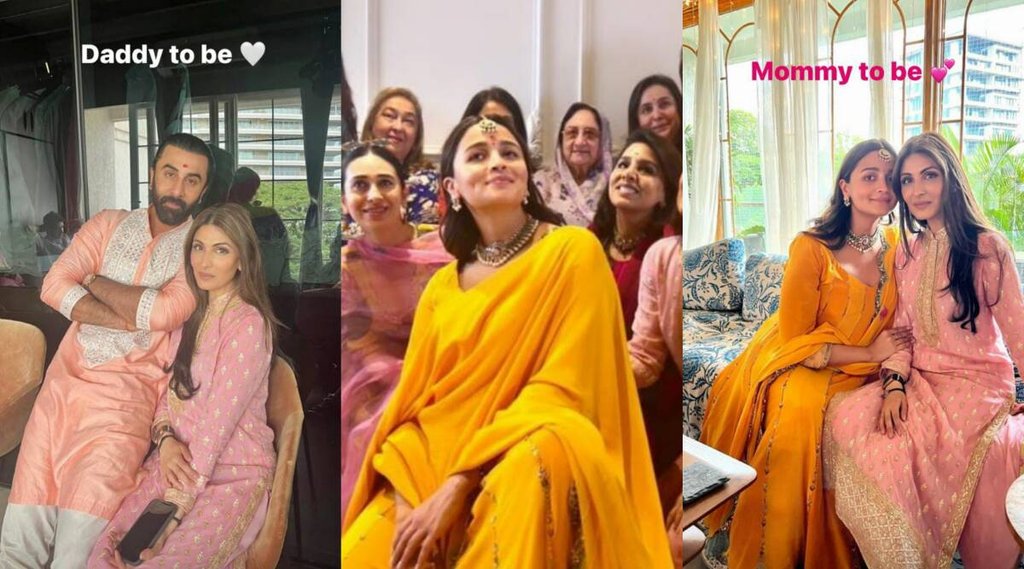 Alia Bhatt, Ranbir Kapoor,Alia Bhatt Baby Showe