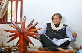 Congress President Election 2022
