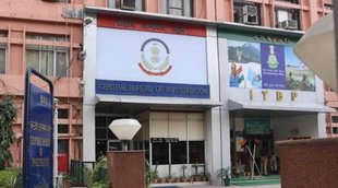 DHFL | Bank Fraud Case | CBI | Wadhawan brothers