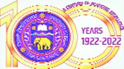 डीयू : मुक्त शिक्षा विद्यालय में छह नए पाठ्यक्रम