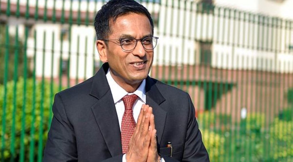 DY ChandraChud, Supreme Court