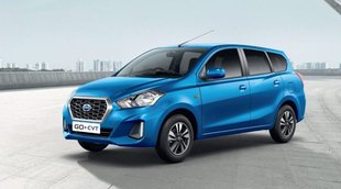 Datsun Car Finance Plans, Datsun GO Plus Base Model,Datsun GO Plus Base Model Finance Plan