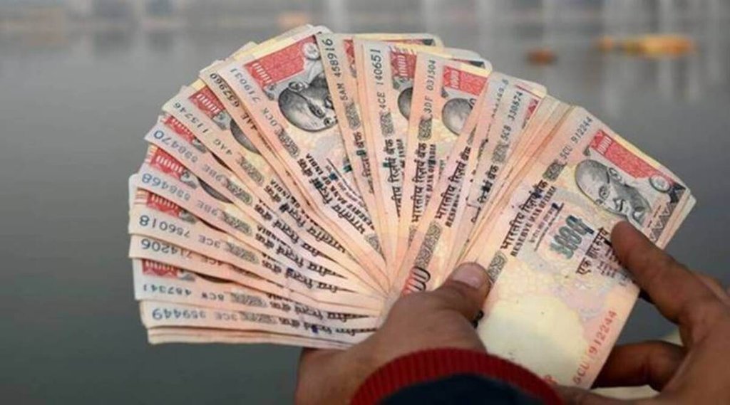 Demonetisation, Supreme Court