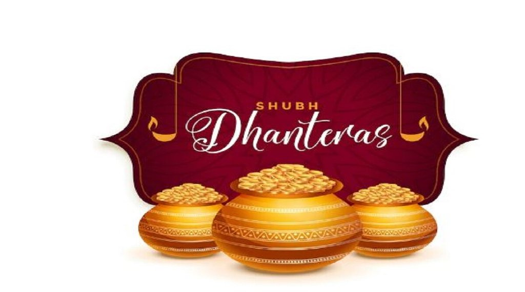 Dhanteras 2022,Dhanteras 2022 date