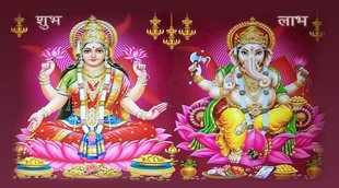 Depawali