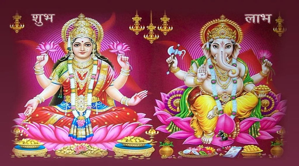 Depawali