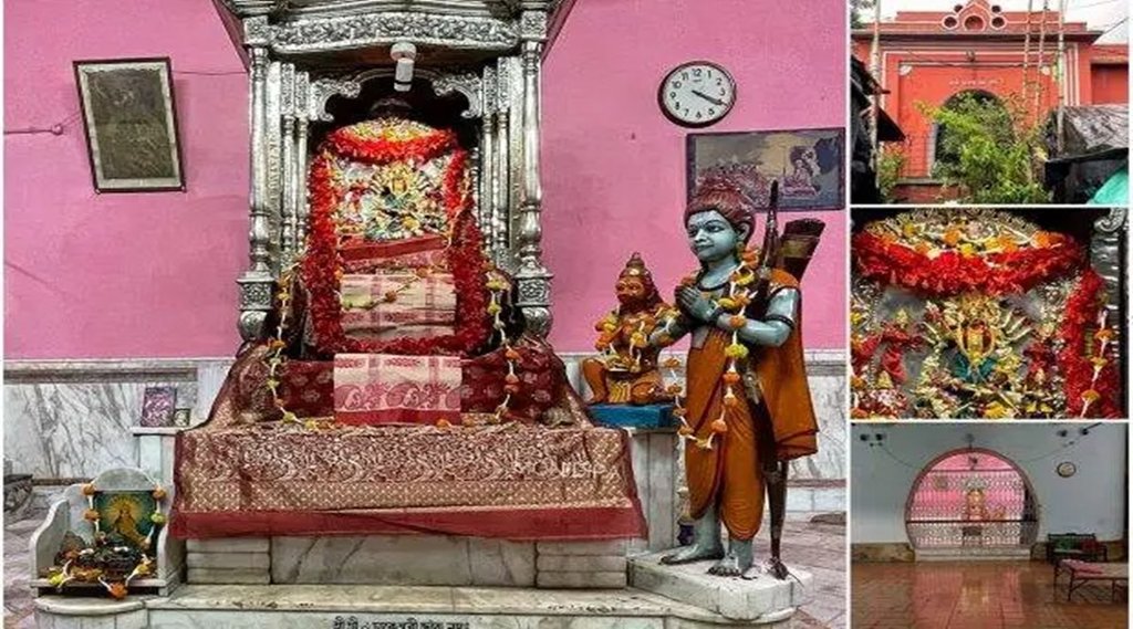 vedic period