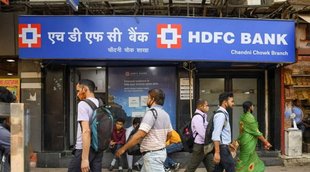 HDFC Bank | HDFC-HDFC Bank Merger | HDFC Stock