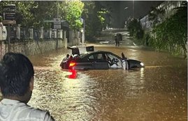 Heavy Rain in Pune