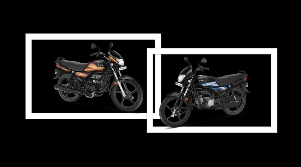 Hero Motocorp, HF Series, Hero MotoCorp HF Series, Hero MotoCorp HF Series New Colours