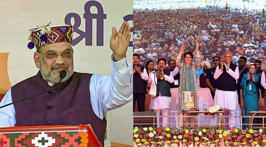 Himachal Pradesh Election, Congress-BJP