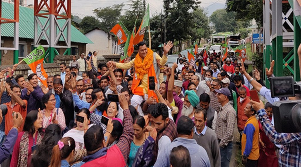 Himachal Pradesh Election| Assembly Election|