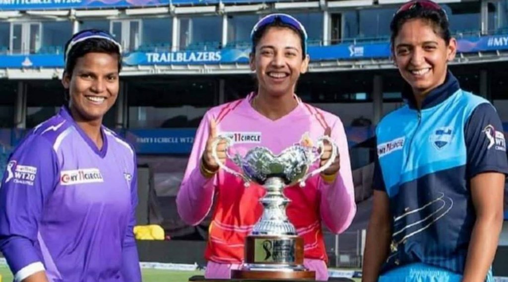 Historic Day BCCI Women IPL Jay Shah Roger Binny Sourav Ganguly Arun Dhumal IPL Chairman