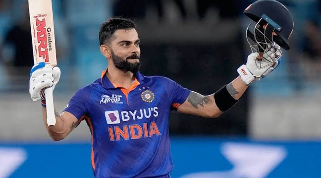 IND vs PAK Virat kohli 23 October T20 World Cup India vs Pakistan
