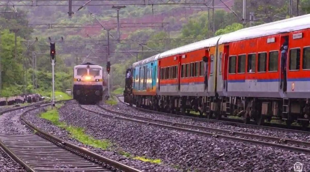 Indian Railway | IRCTC | amitabh banerjee|