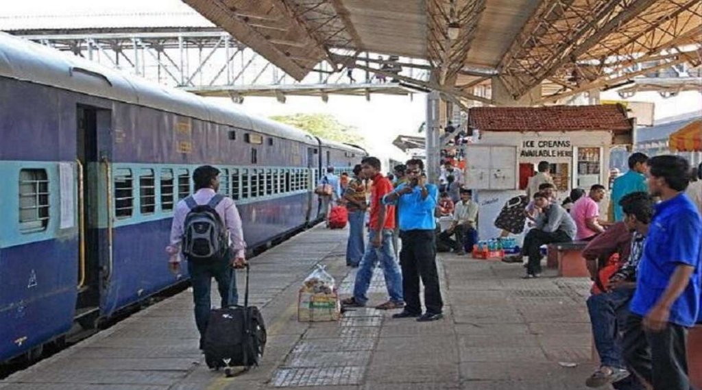 Indian Railway IRCTC | Indian Railway News | Railway Update News| IRCTC Special Train