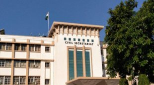 JK Four govt employees | anti national activities | bank manager dismissed