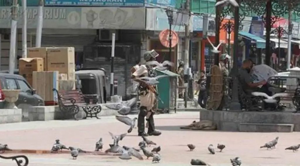 jammu kashmir| jammu kashmir govt