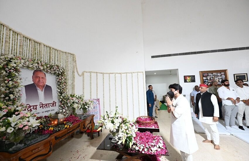 Mulayam Singh Yadav Shanti Havan