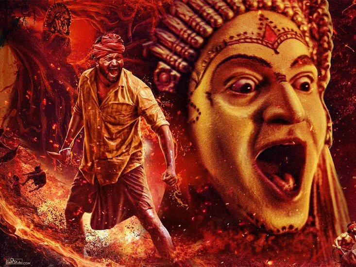 कांतारा (Kantara): बजट - 20 करोड़, कमाई - 153 करोड़