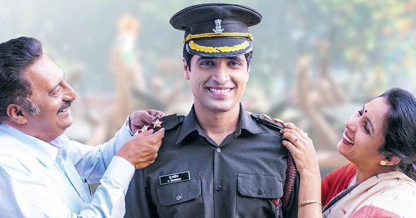 मेजर (Major) बजट: 32 करोड़, कमाई- 66 करोड़