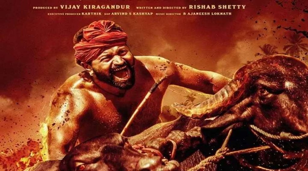 film release