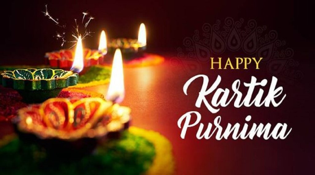 Kartik Purnima 2022, Kartik Purnima 2022 date, Kartik Purnima 2022 puja vidhi