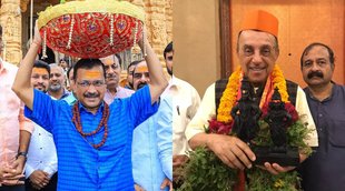 Kejriwal vs Swamy BJP| Kejriwal Note| Kejriwal News|