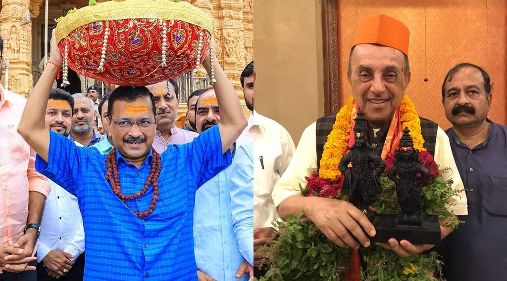 Kejriwal vs Swamy BJP| Kejriwal Note| Kejriwal News|