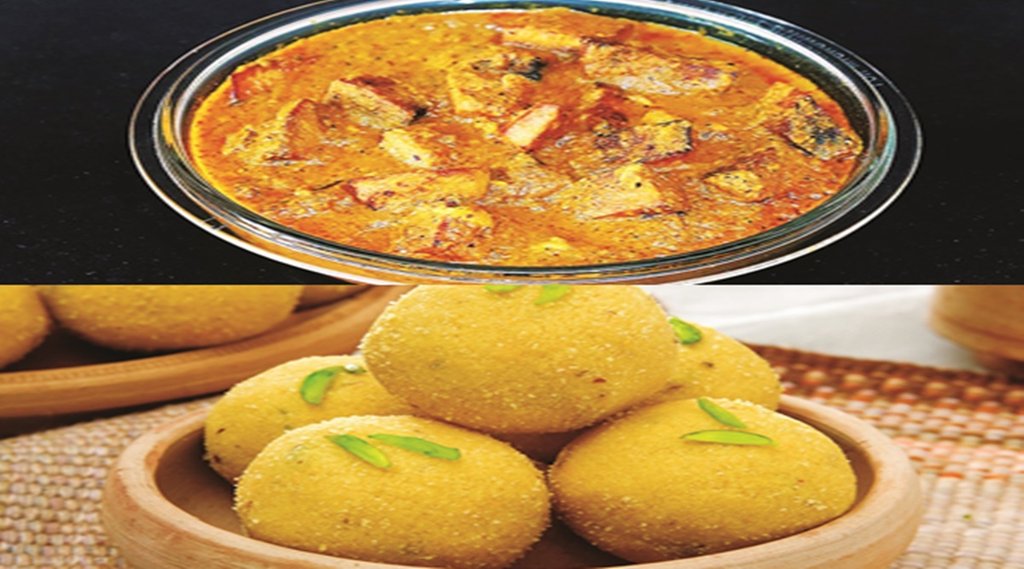 Dana Pani