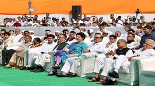 AICC, Congress