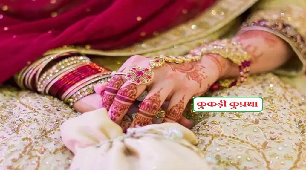 सांकेतिक फोटो।
