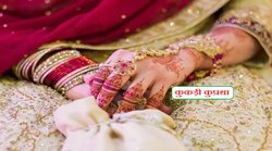 ‘कुकड़ी’ के जाल में छटपटाती औरतें