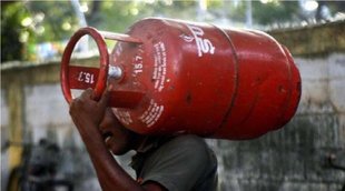 LPG Price, LPG Cylinder Price, Gas Cylinder Price