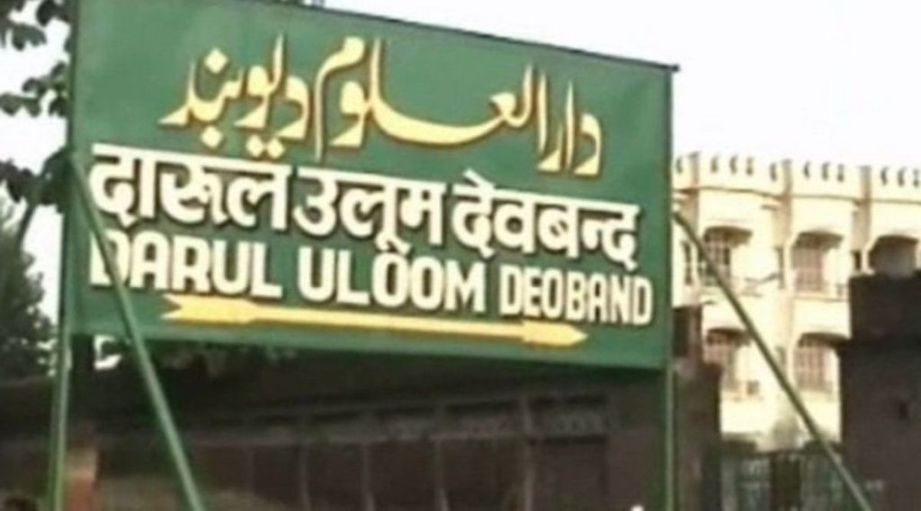 Societies Registration Act, UP Madarsa Survey, Darul Uloom Deoband