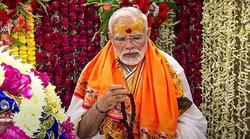 पीएम मोदी ने किया 850 करोड़ से बनने वाले “श्री महाकाल लोक” का लोकार्पण, बोले- भारत की आत्मा का केंद्र है उज्जैन