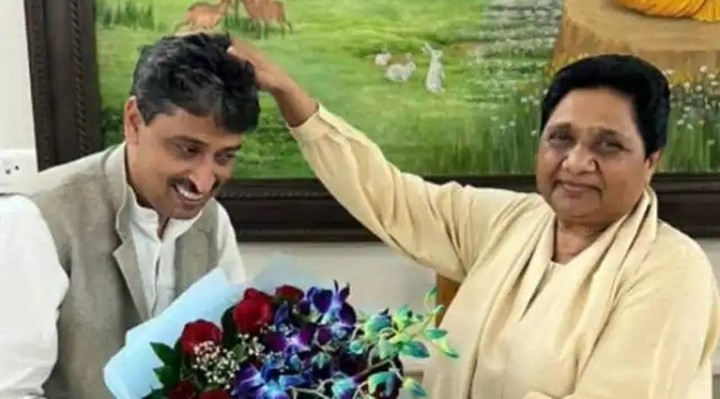 Mayawati Imran Masood| Mayawati News| Mayawati Imran Masood|