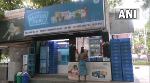 Mother Dairy